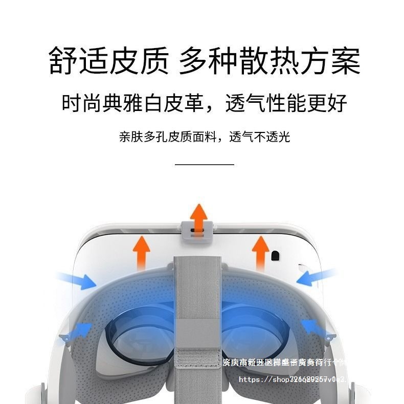 [Blu-Ray] Xiaoza Bobo Z6 Wireless Version Vr Glasses Head-Mounted 3D 6.5inch Mobile Phone Vr Experience