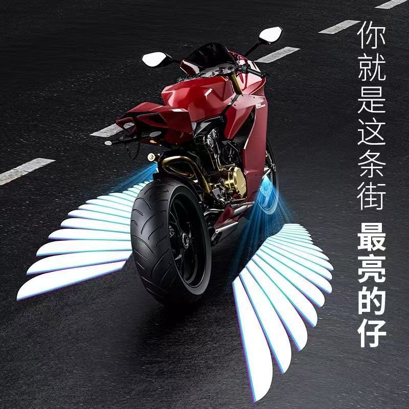 Motorcycle Angel Wings Special Electric Vehicle Wings Welcome Light Pedal Imitation Race Retro Motorcycle Cruise Car Modification