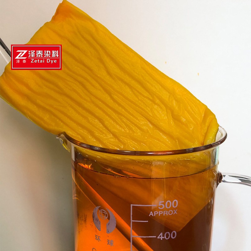 In-Stock Manufacturer Supplies Acid Dyes, Alkaline Dyes, and Cationic Gold Dyes for Textile Printing and Paper Hot Stamping