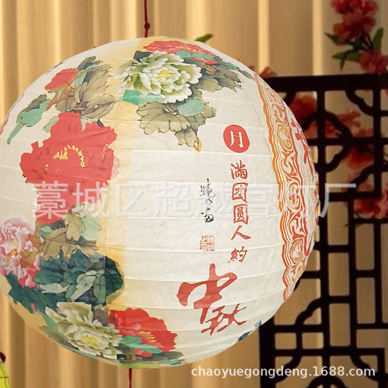 Mid-Autumn Festival Lantern Decorations, Lantern Riddles, Mall and Ancient Town Scenic Area Mid-Autumn Decorations, Chang'E Mid-Autumn Festival Decorations