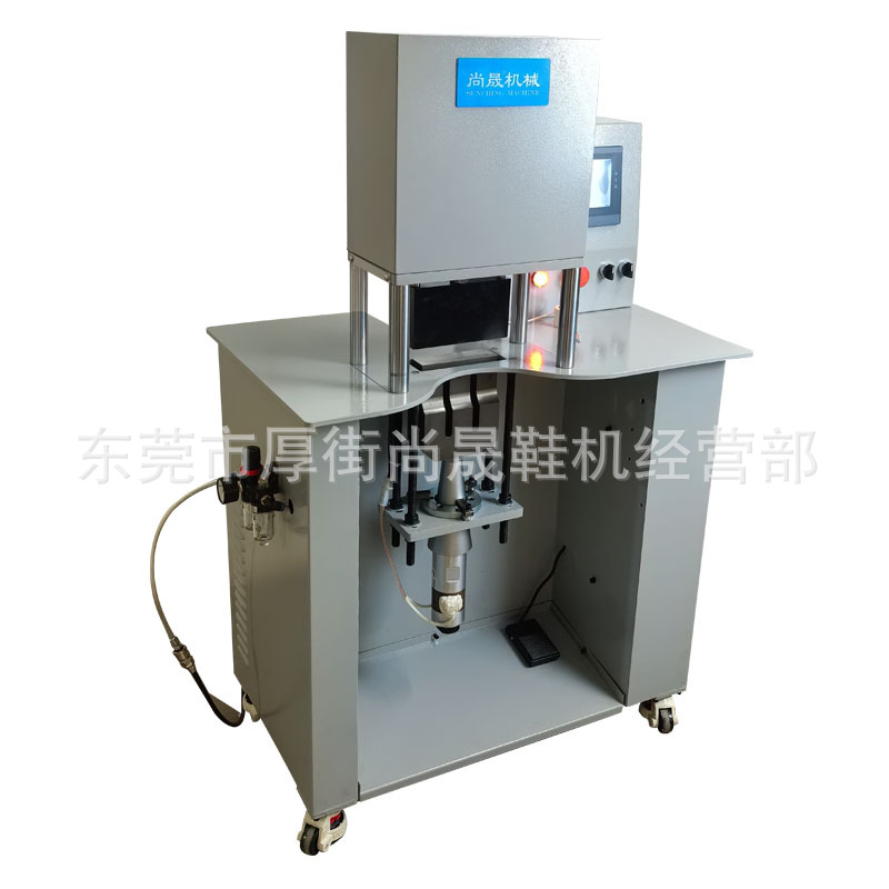 Shangsheng Machinery Manufacturer Direct Sales Sc-508 Ultrasonic Shoelace Flattening and Flattening Machine