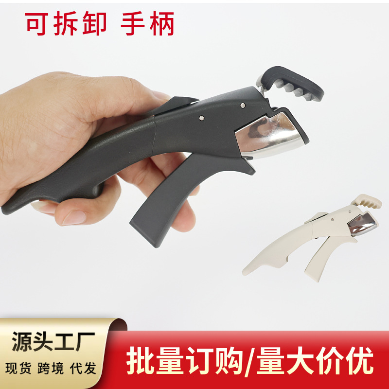 Съемная ручка для сковороды, антипригарная, для газовой плиты