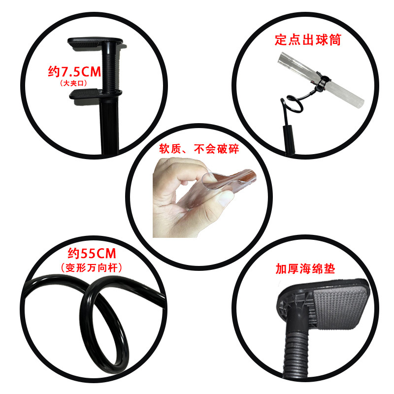 Table tennis fixed-point manual tee action shaping practice ball training device teaching auxiliary school gym training device