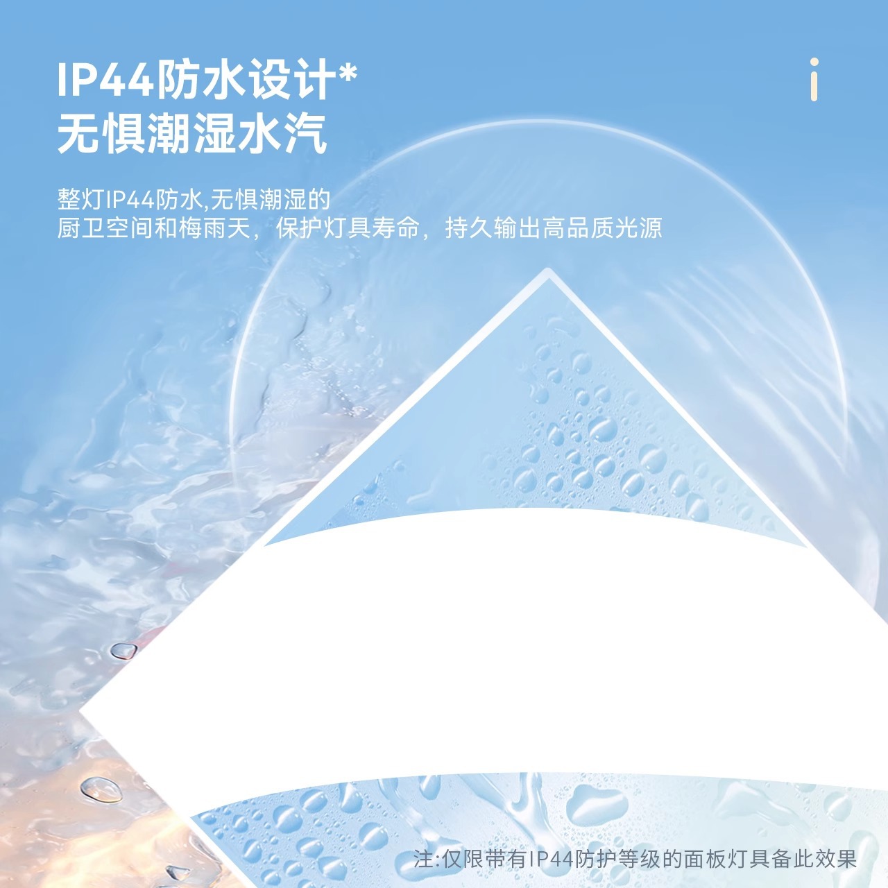 Nvc Lighting Integrated Ceiling Led Light Embedded Kitchen Flat Light Aluminum Gusset Bathroom Panel Kitchen and Bathroom Light