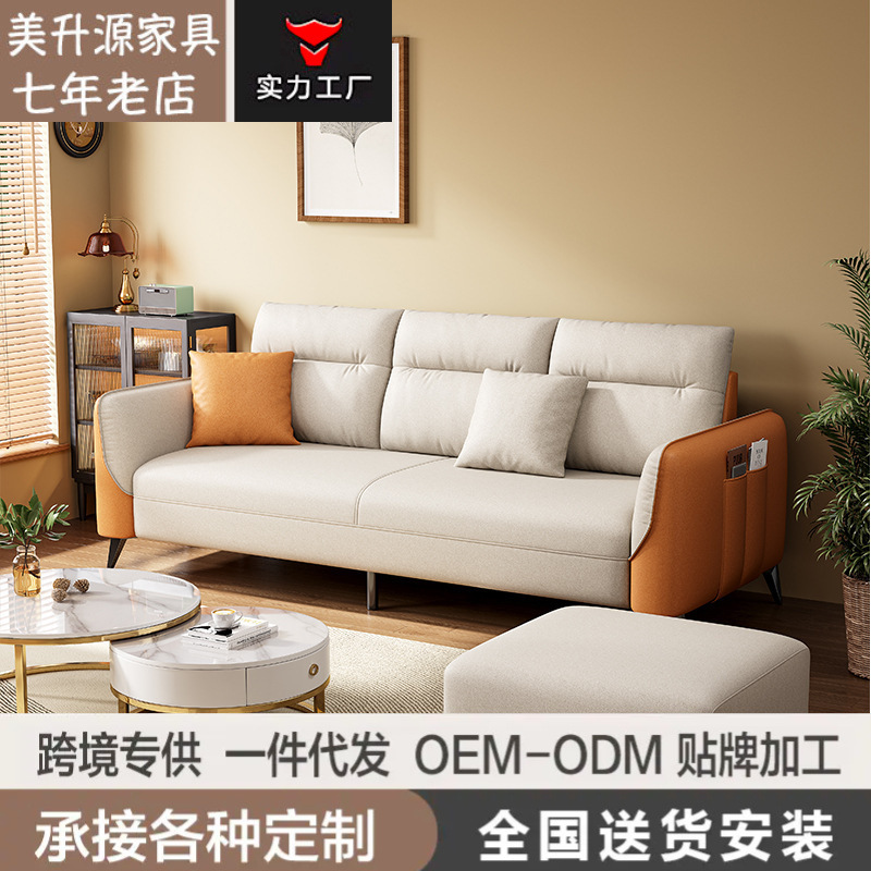 Диван для маленькой квартиры, с технологией, двойной, современный, трехместный, для гостиной, популярный