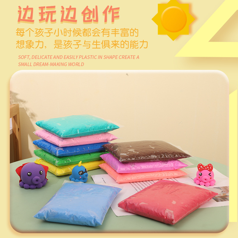 Ultra light clay 100G spot wholesale 36 color DIY handmade space bag rubber color Clay set Ultra Light clay