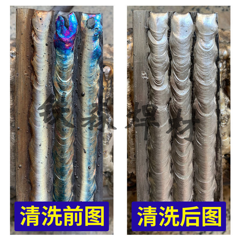 304 StainLess SteeL Passivation Acid Wash Paste 316L StainLess SteeL Acid Wash Passivation Liquid Acid Wash Paste WeLd Spot Scars CLeaning Agent