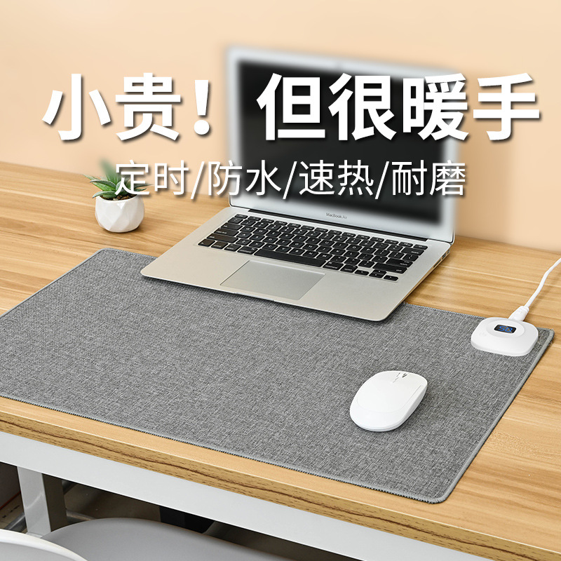 Heating Mouse Pad Large Office Desk Warm Pad Winter Heating Pad Student Writing Warm Hand Cartoon Warm Table Pad