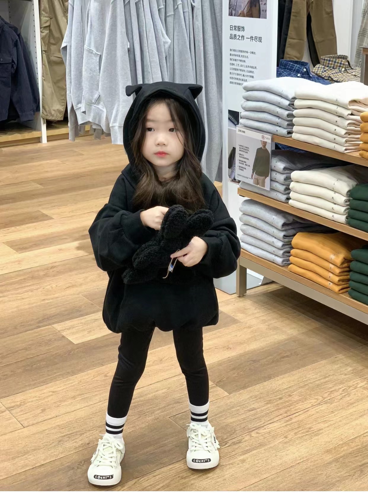 2025 New Autum Korean Style Children's Clothing Girls Little Devil Hooded Casual Sweatshirt Fashionable Pullover Leggings