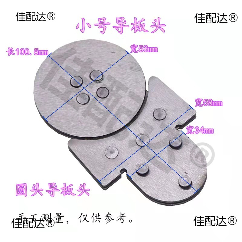 365 gasoline saw logging saw high-power chain saw three-phase electric chain saw accessories with spring buffer guide plate head round head