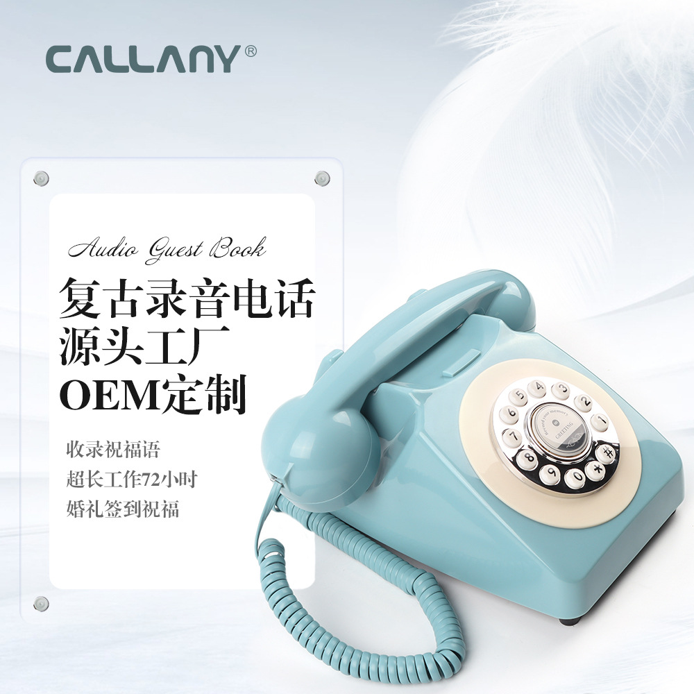 Старый винтажный телефон антикварная свадебная вечеринка стационарный телефон книга сообщений оптовая продажа