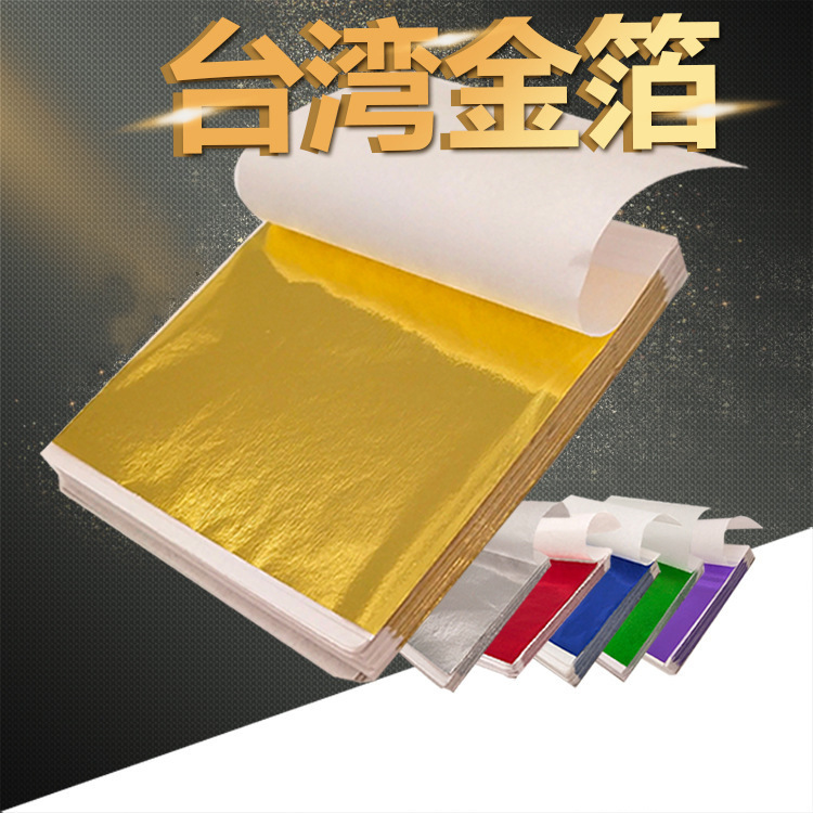 Прямые поставки с фабрики, золотая фольга Тайваня, 9*9 см, цветная, статуя Будды, декор для гостиниц, рукоделие, кросс-бордерная золотая фольга