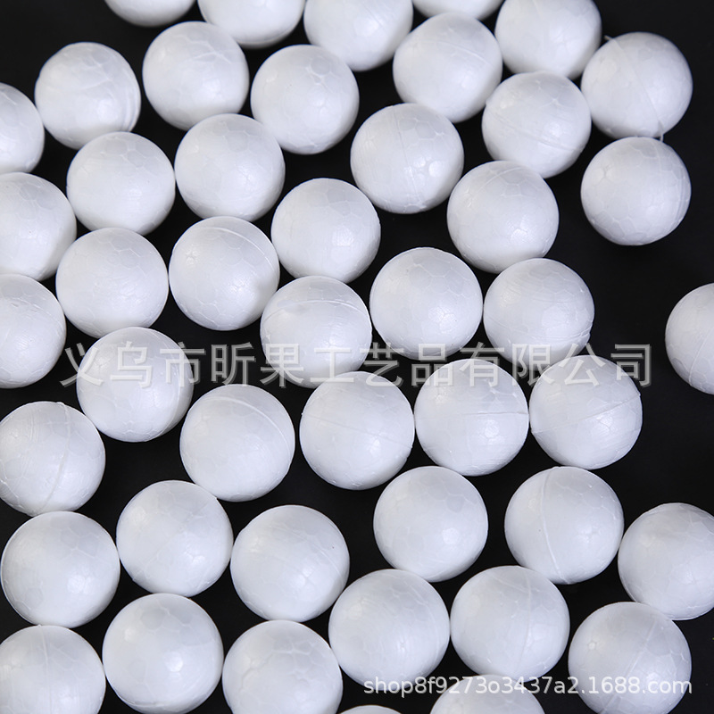 Factory Direct Sales White Styrofoam Ball Solid Ball Wedding Festival Preschool Education Decoration DIY Round Foam Ball