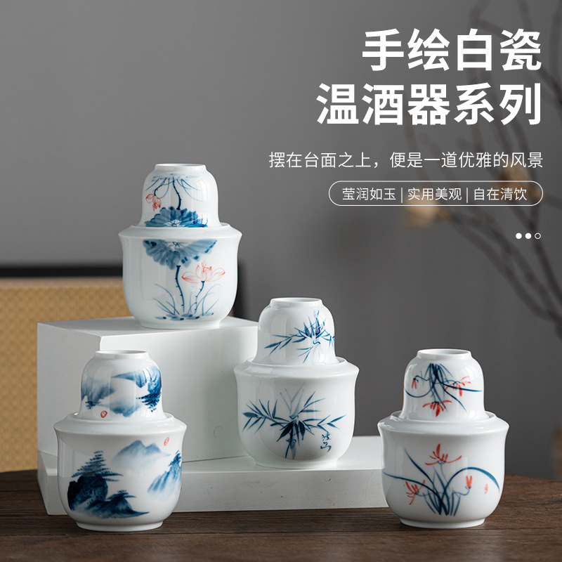 Кувшин для горячего вина, керамический, ручная роспись, набор для белого и желтого вина