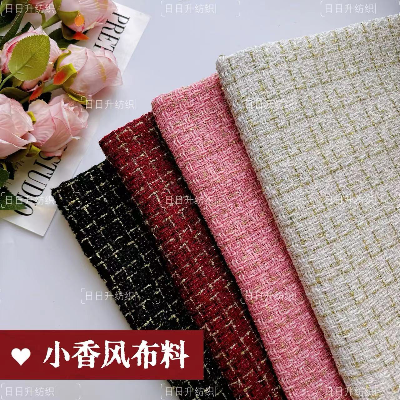 Новая стильная ткань с золотой клеткой, для упаковки букетов, обуви, багажа