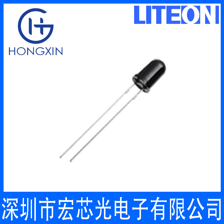 Ltr-S951-Tb Infrared Sensor Emission