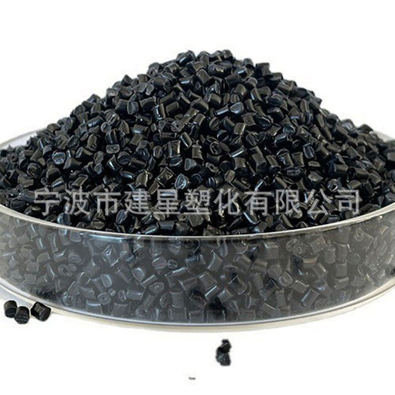 Flame Retardant Abs Recycled Material Black High Gloss Fire Retardant V0 Grade Shell Accessories Abs Particles