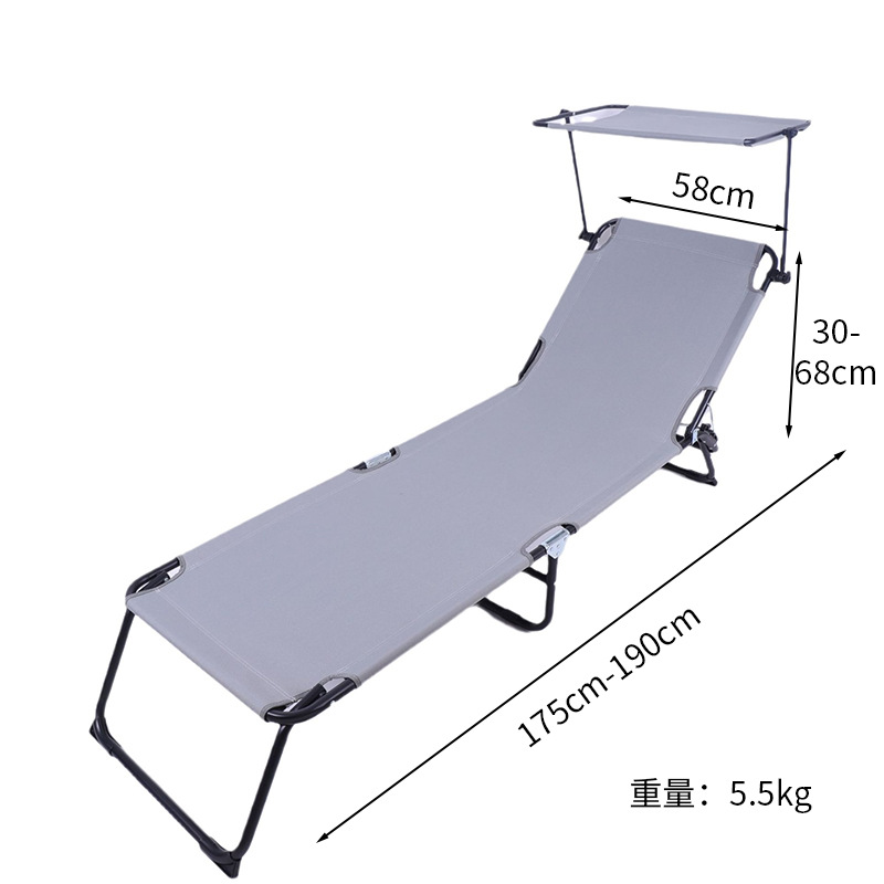 Outdoor Camping Chair, Camping Folding Bed, Portable Multi-Functional Sunshade, Fishing, Office, Home, Marching Chair, Recliner