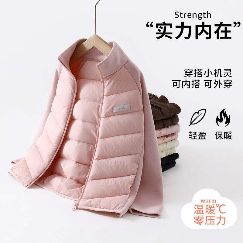 Новая легкая стеганая куртка из пуха для детей на осень и зиму, 90% белого утиного пуха, теплая куртка для повседневной носки