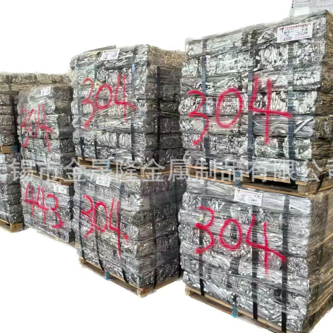 Wuxi 304 Stainless Steel Boutique Stove Material, Price Discount, Large Quantity Can Be Negotiated