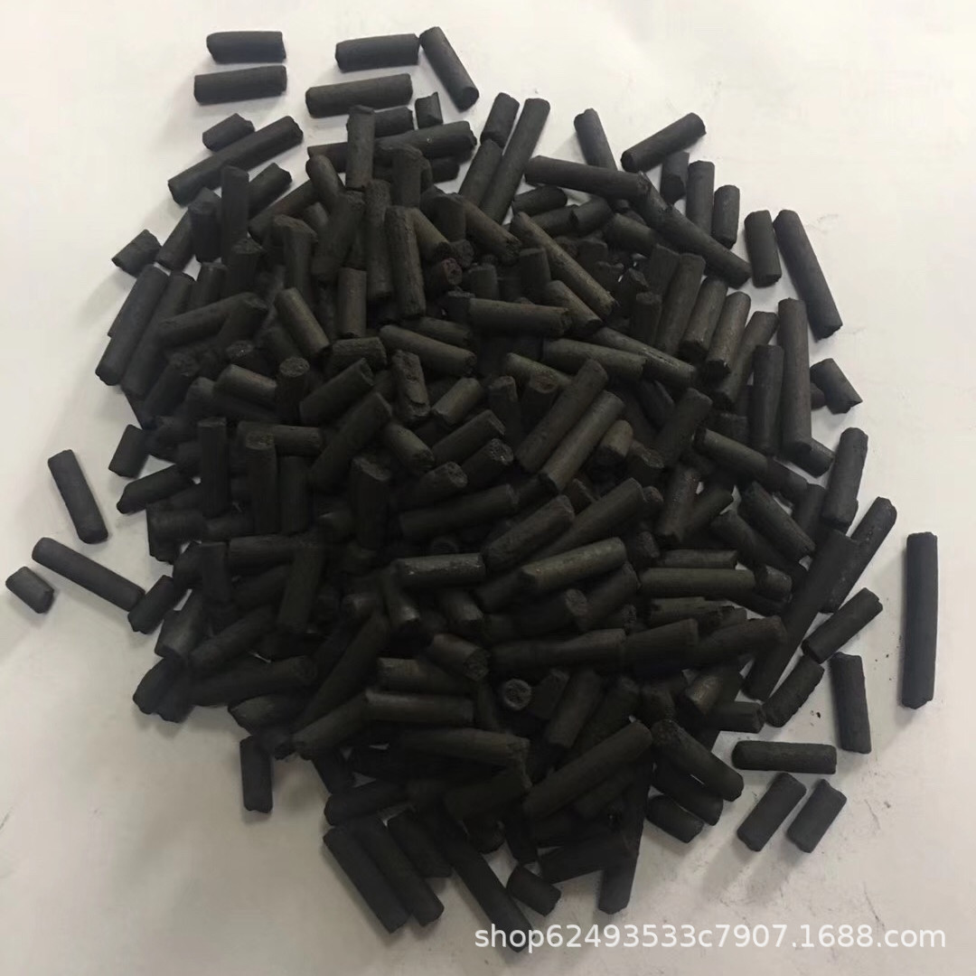 High iodine value columnar activated carbon for industrial sewage waste gas treatment activated carbon granular carbon