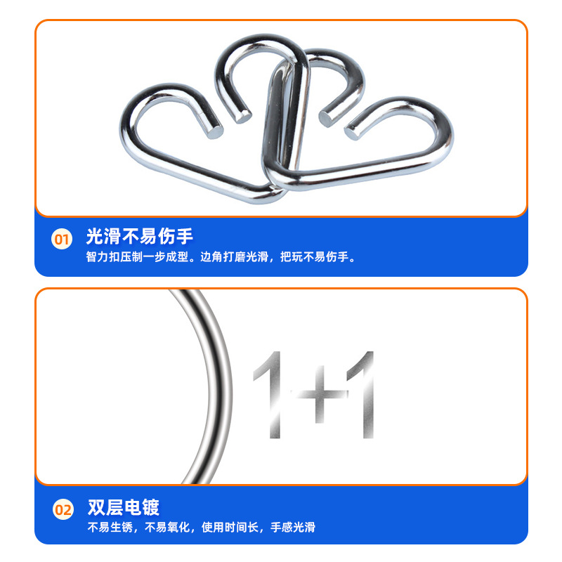 Net red explosions puzzle nine series burning brain adult children gift unring intelligence toys intelligence buckle suit wholesale