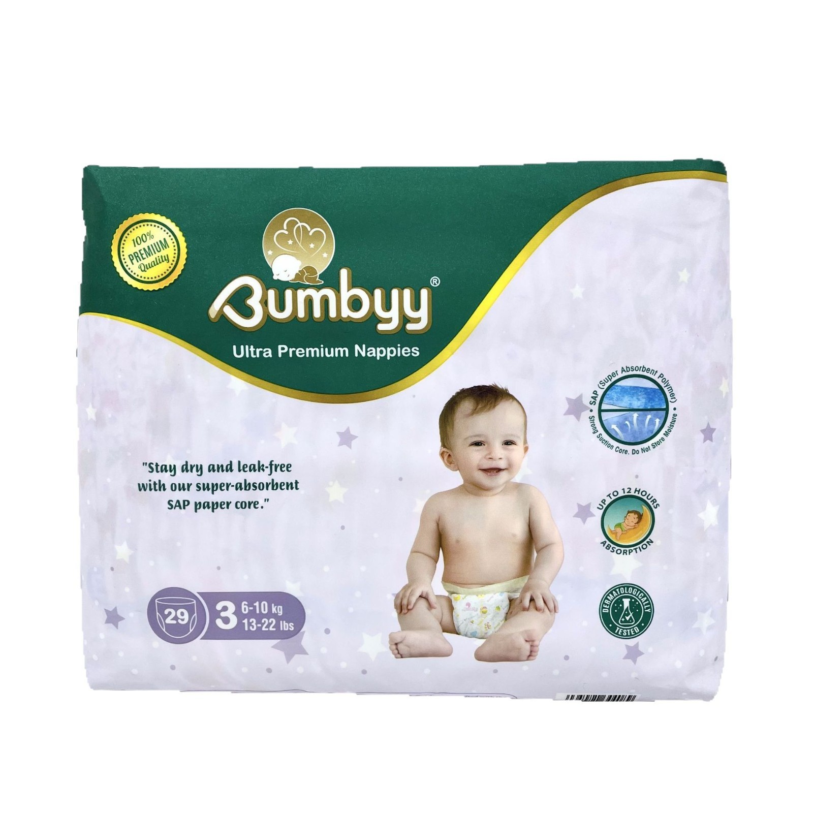 Baby Diapers Customized Disposable Baby Diapers Diapers Newborn Baby Diapers Toddler Pants