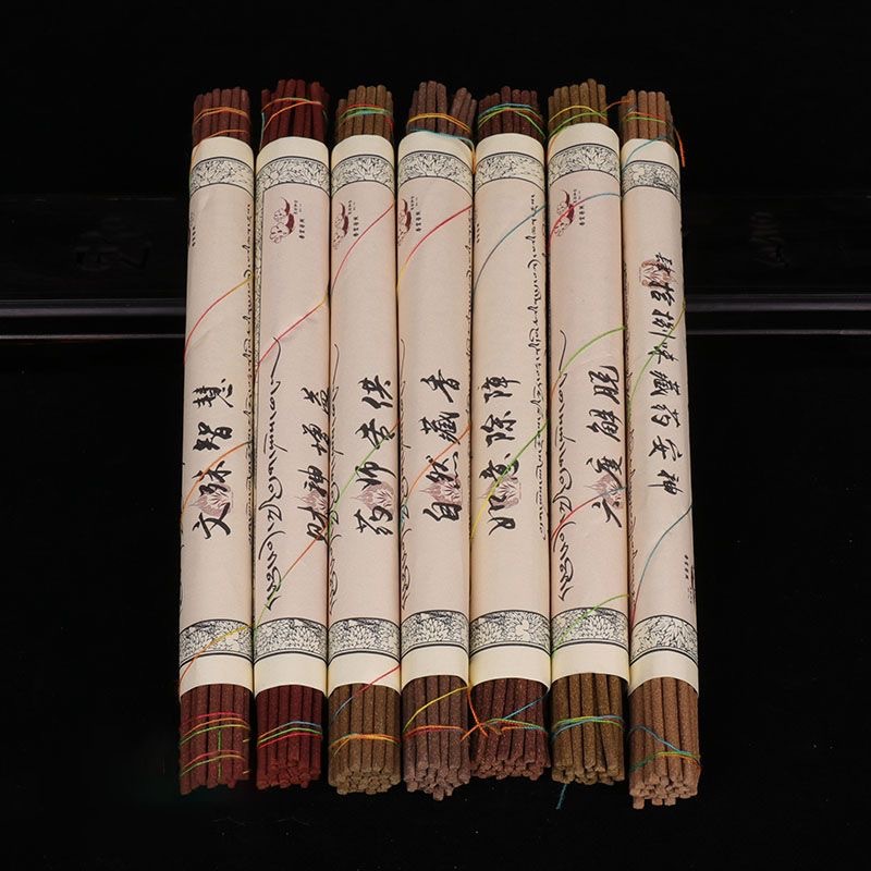 Xizang Natural Incense 48 Flavors of Common Buddha Xizang Medicine Home Incense Handmade Line Incense Recusive Incense Purifies Air to Eliminate Odor Xizang Incense