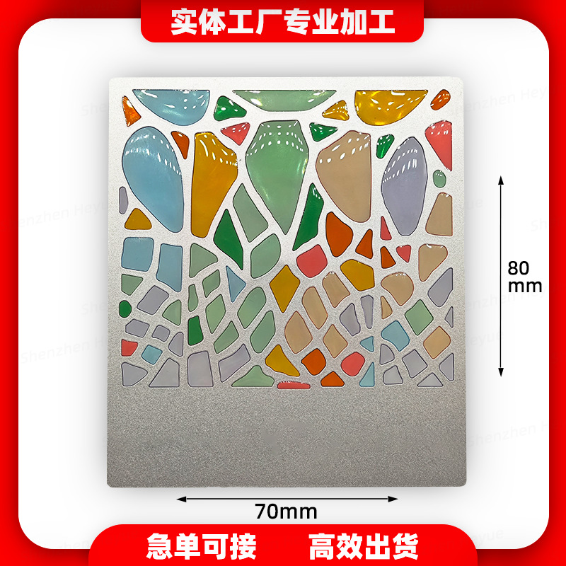 Barcelona Translucent Metal Refrigerator Magnet Gaudi Transparent Mosaic Metal Bookmark Popular Colorfuled Glass Bookmark