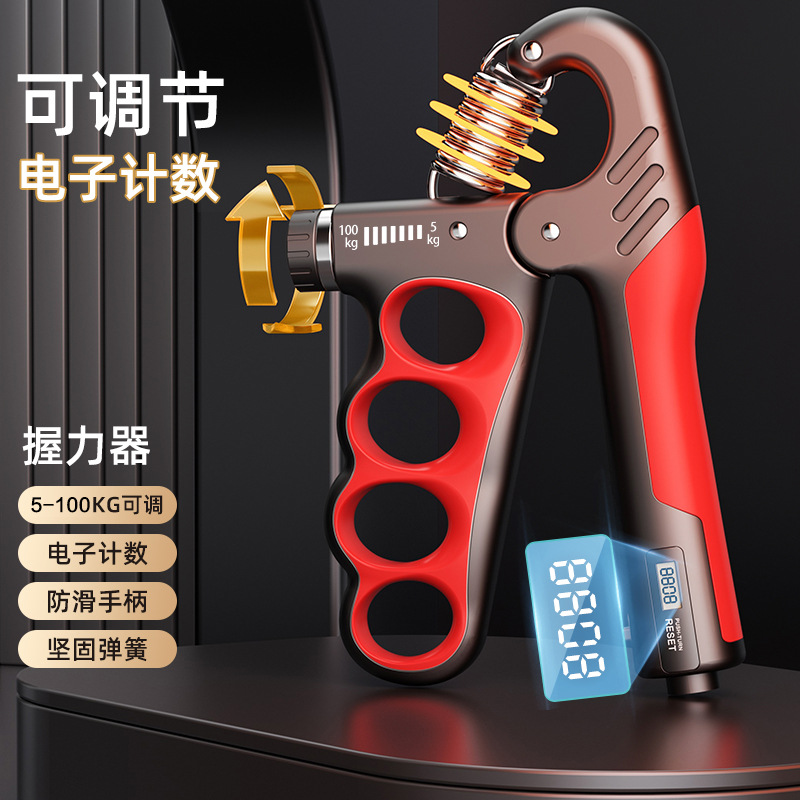 Регулируемый цифровой счетчик для захвата для мужчин и женщин, взрослый, спортивный фитнес, тренировка силы рук