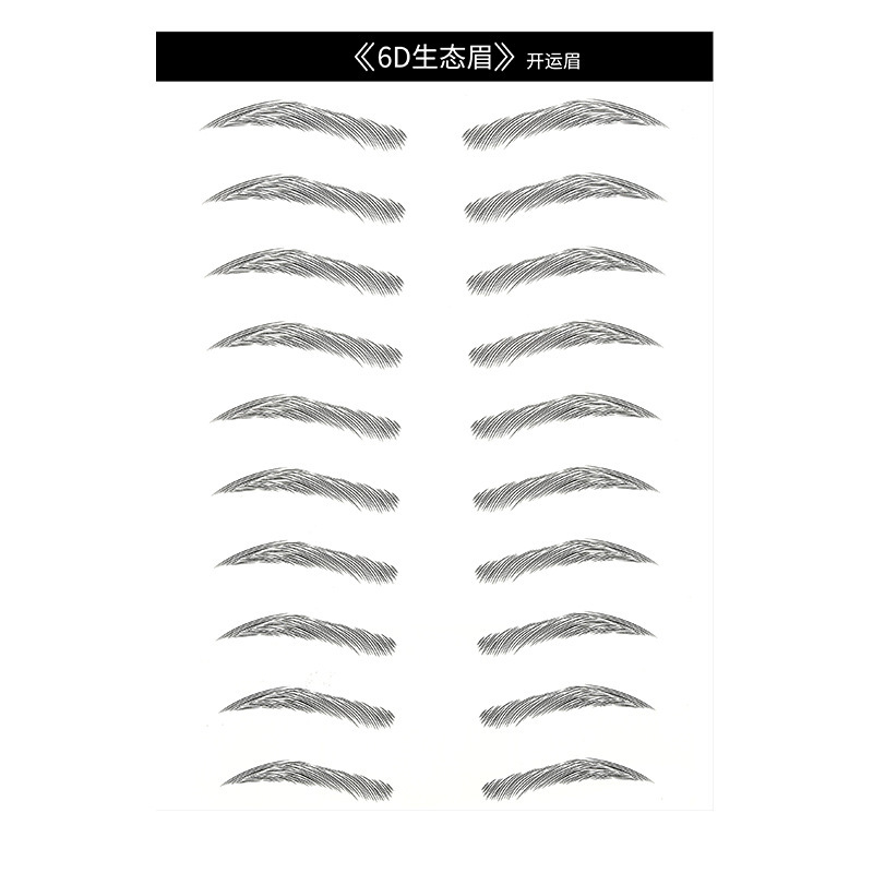 Imitation Ecological 6D Tattoo Eyebrow Stickers, Stereo Artificial, Not Easy to Smudge, Easy to Fit, Various Styles of Eyebrow Stickers Wholesale