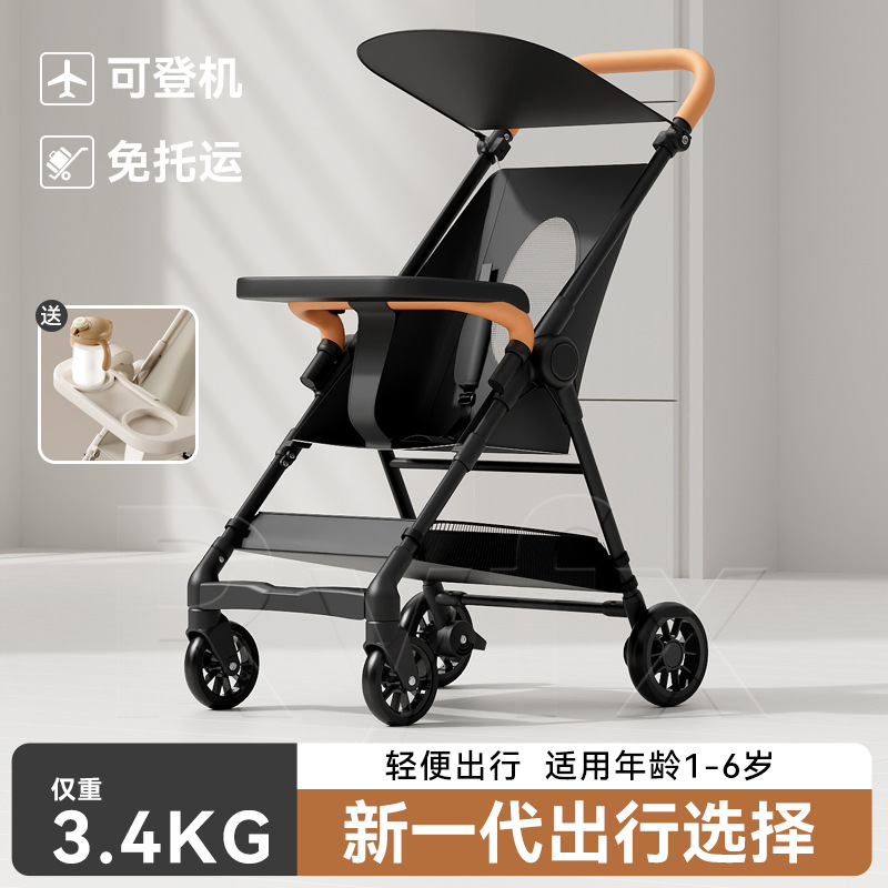 Baby's Hand-pushing Station Wagon Pocket Umbrella Car Foldable Children's Baby-walking Artifact Can-board Baby Carriage Small and Light
