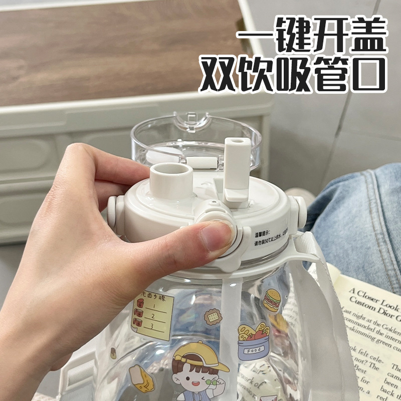 Net red double drink Big Belly Cup high color value big belly Cup plastic cup high temperature resistant student restaurant kettle gift Cup