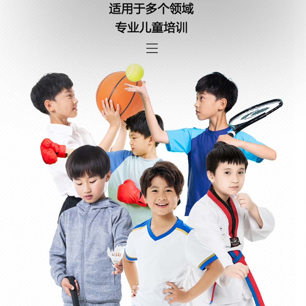 2025 New Cross-Border Hot-Selling Smart Reaction Training Light Kidsren's Football Basketball Speed Remote Control 6 Light Version Red