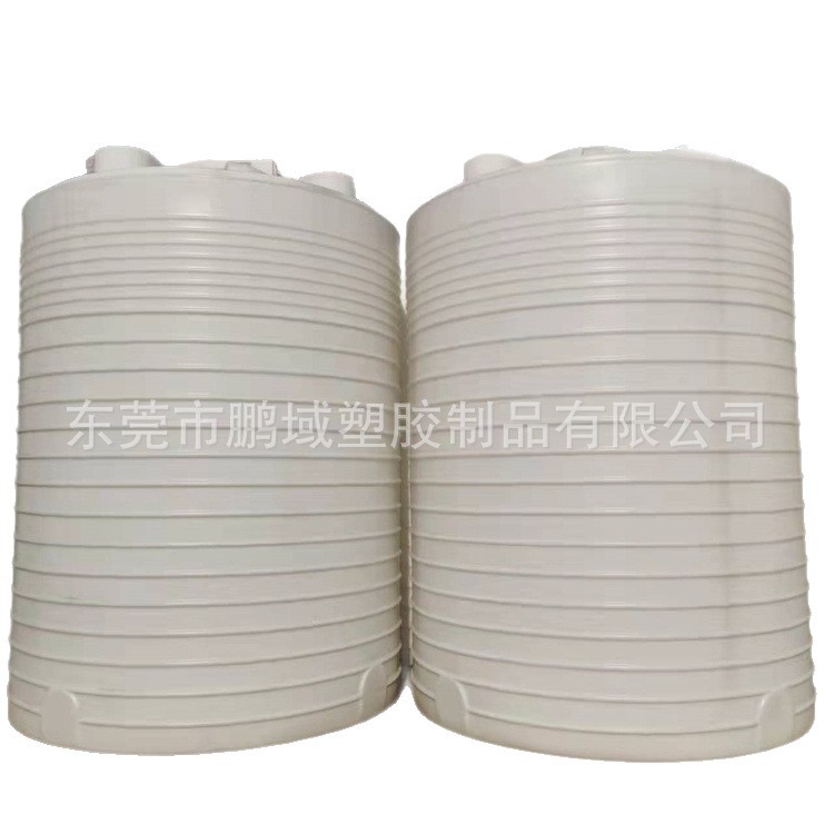 15t Storage Tank Thickeneded Plastic Water Tower Water Tank Large Capacity 5/10/20/30 Tons Vertical Water Bucket Sun Protection and High Temperature Resistance