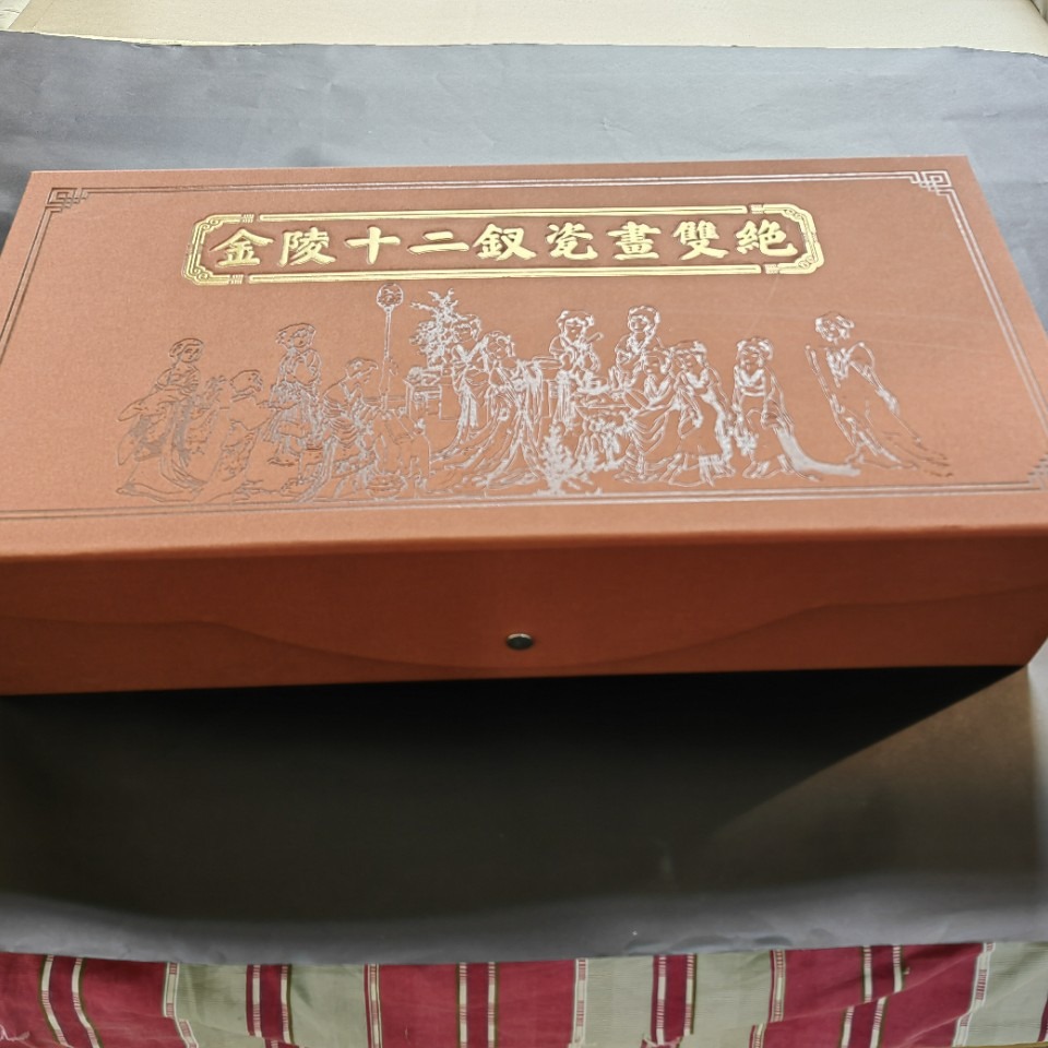 Tea Leather Box Processing Leather Packaging Box Custom Leather Gift Box Gold Coin Silver Coin Leather Box Jade Seal Leather Box Commemorative Coin Leather Box