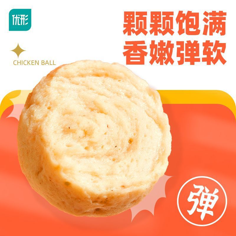 [Brand Praise 545k + Items] 12 Bags of Premium Chicken Breast Salad, Low Temperature and High Protein, Ready to Eat after Opening the Bag