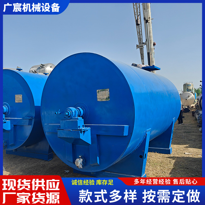 Переносной горизонтальный кристаллизатор из нержавеющей стали, 90% новый, машина для кристаллизации крахмального сахара, переработка 10 кубового горизонтального кристаллизатора