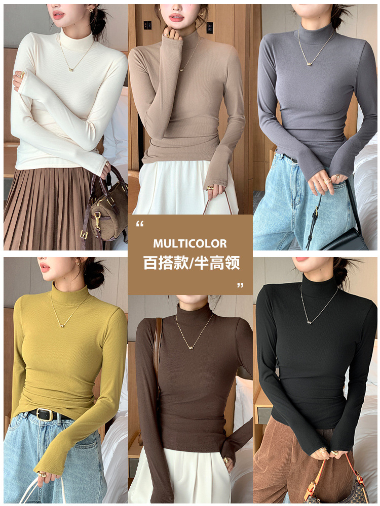 H329 Knitted Semi-high Collar Base Shirt Women's New Autumn and Winter Black and White Autumn Clothes Western Style Middle Collar Pullover Long Sleeve