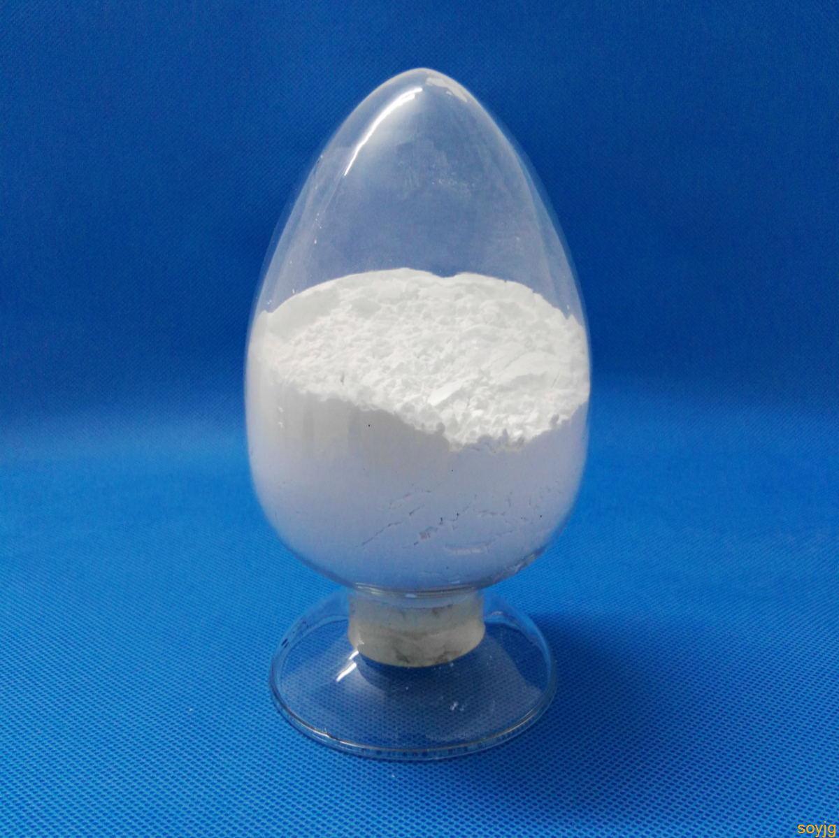 Neopether Resin Mp45 Is Used for Ship Paint, Acid and Alkali Resistant, Corrosion Resistant, Excellent Waterproof, High and Low Temperature Resistant, Available in Stock