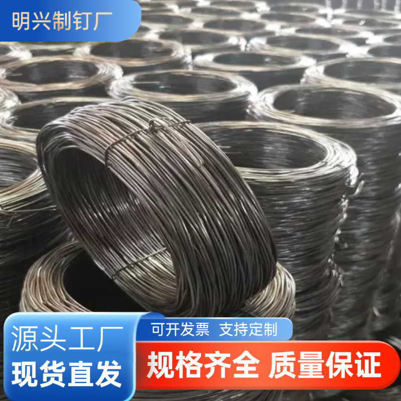 Оптовая продажа отожженной проволоки 0.7мм 0.9мм 1.0мм специальная проволока для упаковки и связывания, специальная железная проволока для упаковочной машины с полной тормозной системой