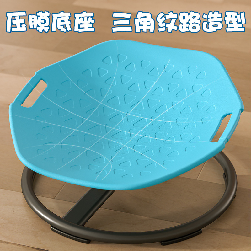 Кресло-качалка для детей, сенсорное кресло-качалка, сверхразмерное кресло-качалка с ручкой для тренировки