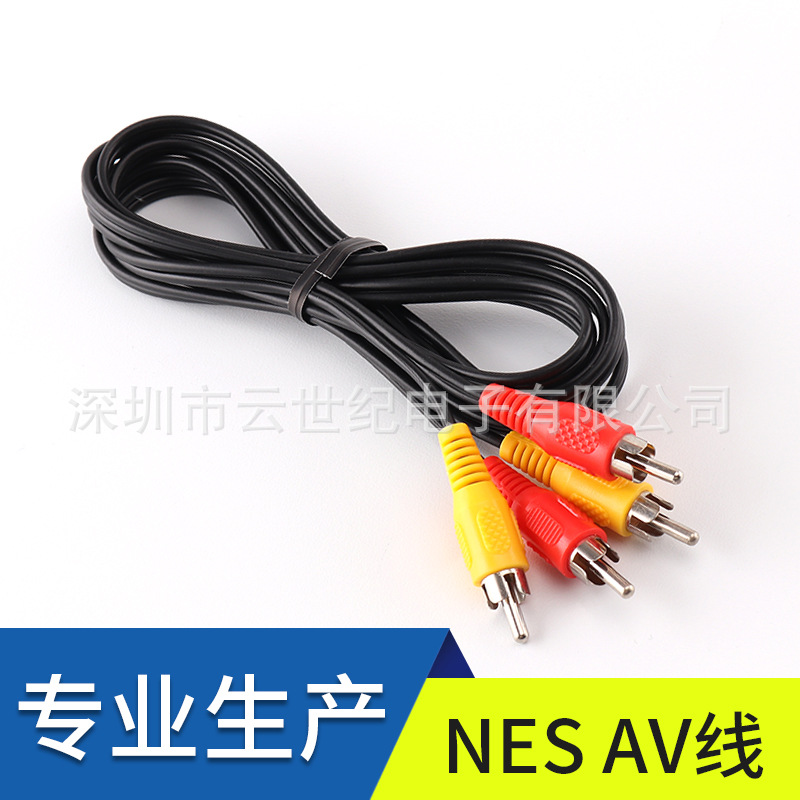 Прямые продажи завода высококачественный Nes Av кабель Nes Av кабель 1.8m