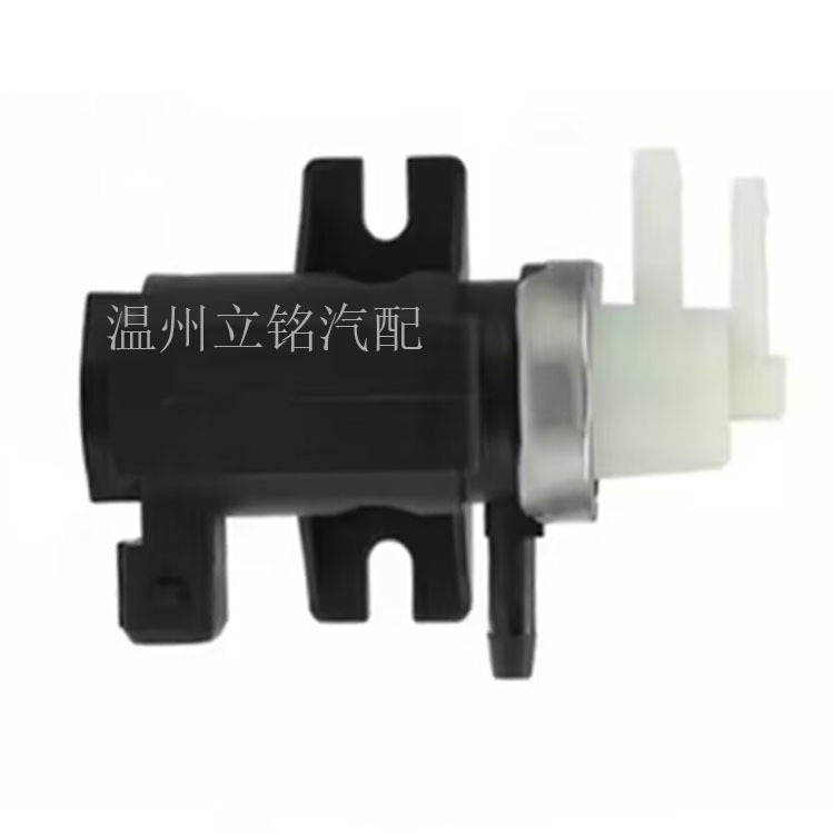 Прямые продажи с завода, 1H0906627A, подходит для Volkswagen, соленоидный клапан турбонаддува