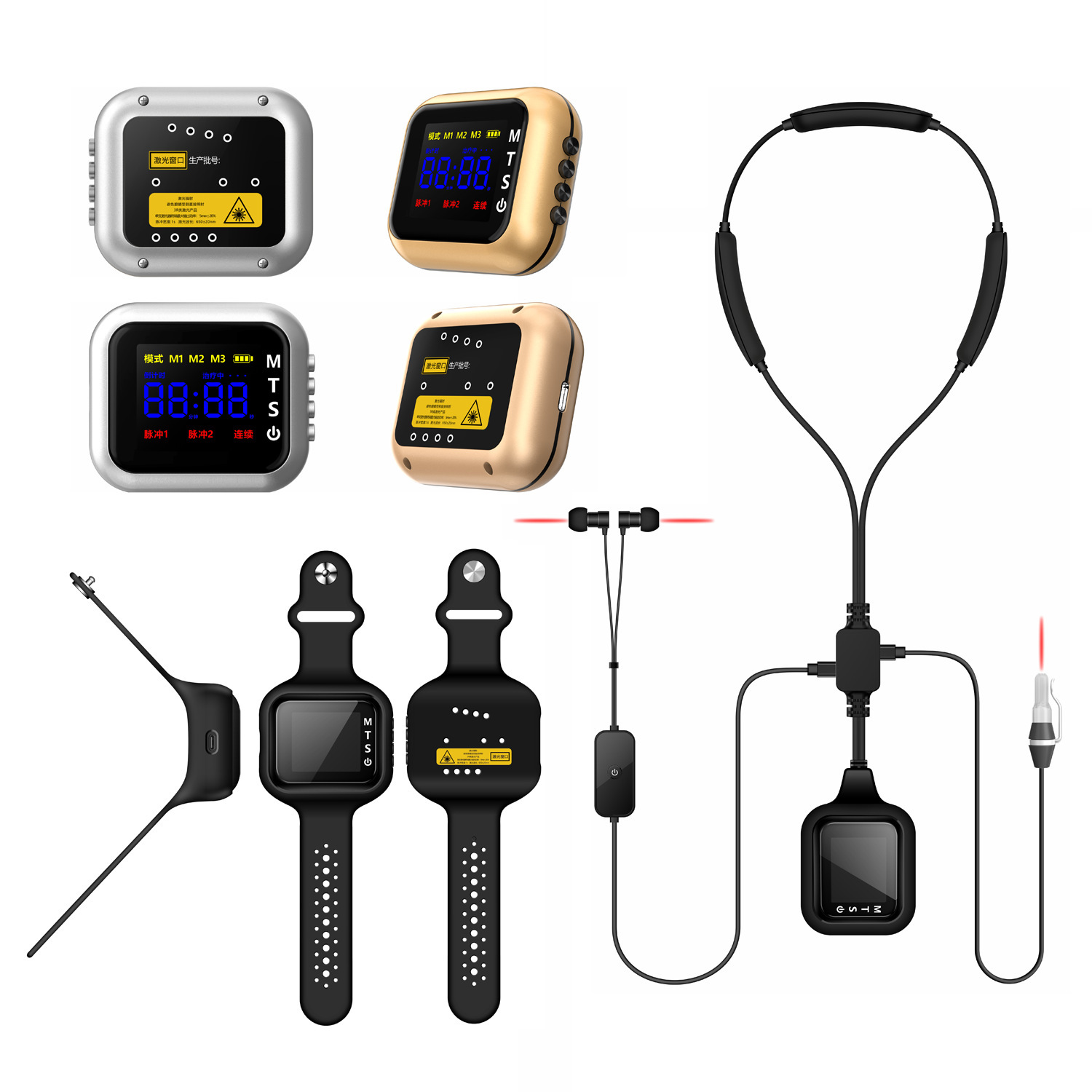 Устройство для лечения шейного отдела и шейного позвоночника Taiyang, многопрофильное, красный свет физиотерапия, подвесной тип