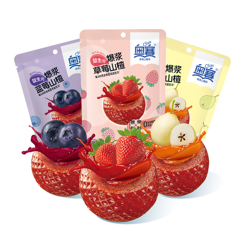 Factory direct wholesale Olympiad popped hawthorn independent packaging sandwich hawthorn ball candied fruit explosion casual snacks