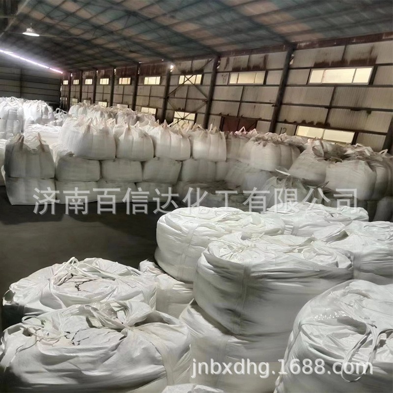 Aluminum Manufacturers Offer Discounts on This Type of Aluminum Hydroxide Flame Retardant Additive and Fire Retardant Aluminum Hydroxide