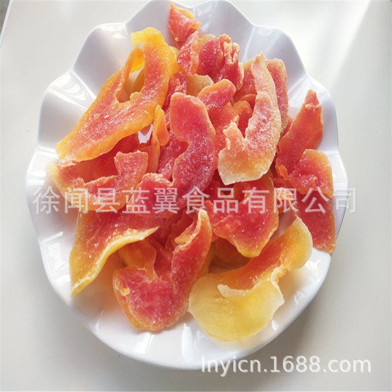 [blue Wing Food] Bulk Wholesale Supply Dried Papaya Red Heart Papaya Slices Fruit Papaya Snack Food