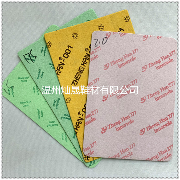 Shoe Materials, Luggage, Insoles, Printed Yellow Wear-Resistant Reinforced Midsole Fiber Board Wholesale Shoe Materials, Non-Slip Fiber Midsole Board