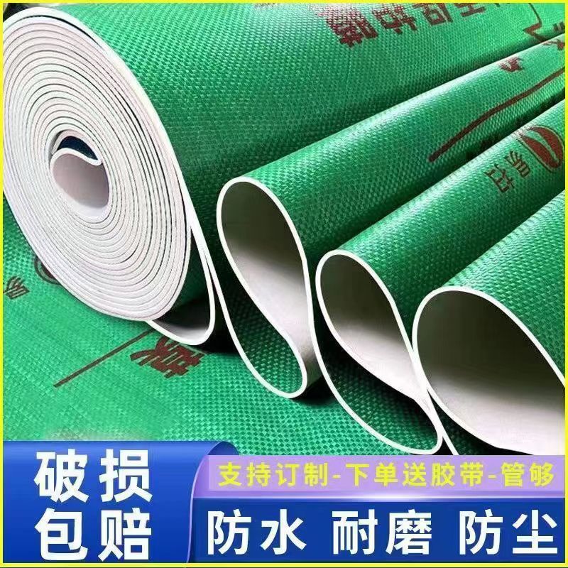 Защитная пленка для полов, плитка, коврики, пленка для домашнего декора, износостойкая ткань для домашнего декора